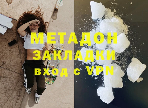 прущий лед Алексин