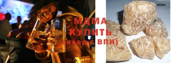 mdpv Елабуга