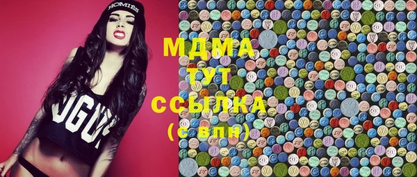 mix Алзамай