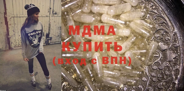 mix Алзамай