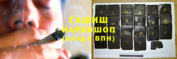 прущий лед Алексин