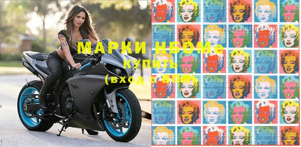 mix Алзамай