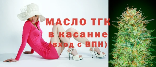 mix Алзамай