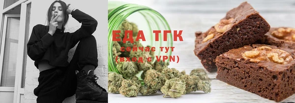 прущий лед Алексин