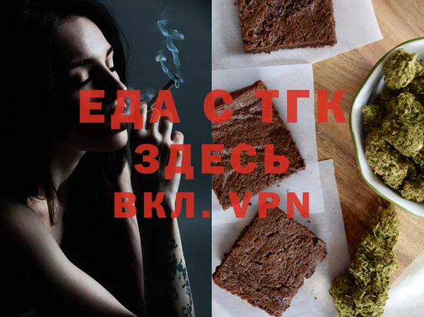 прущий лед Алексин