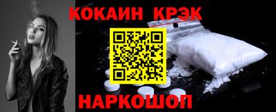 сатива Анжеро-Судженск