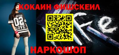 сатива Анжеро-Судженск