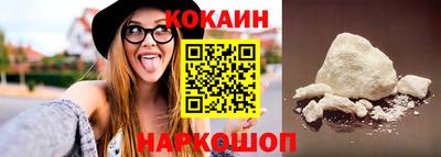сатива Анжеро-Судженск