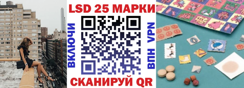 МЕГА рабочий сайт  где купить наркотик  Бахчисарай  Наркотические марки 1500мкг 